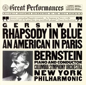 【輸入盤】Gershwin: Rhapsody In Blue / An American In Paris