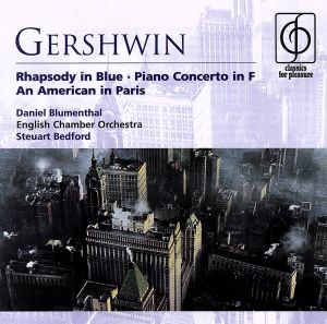 【輸入盤】Gershwin: Rhapsody/Piano Conc