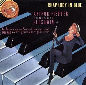 【輸入盤】Rhapsody in Blue