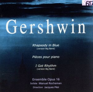 【輸入盤】Rhapsody in Blue