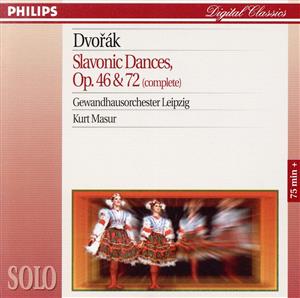 【輸入盤】Dvorak;Slavonic Dances