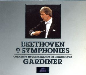 【輸入盤】Beethoven: The 9 Symphonies