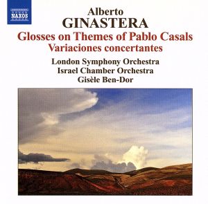 【輸入盤】Glosses on Themes of Pablo Casals Variaciones