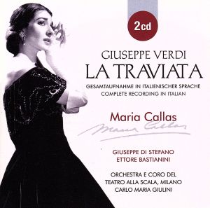 【輸入盤】Verdi: La Traviata