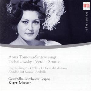 【輸入盤】Anna Tomowa-Sintow Sings Verdi