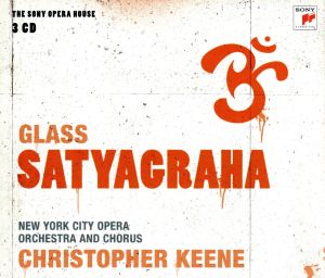 【輸入盤】Glass: Satyagraha (Complete)