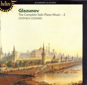 【輸入盤】Complete Solo Piano Music 2