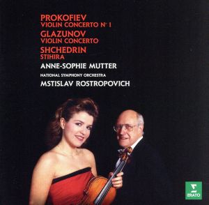 【輸入盤】Prokofiev/Glazunov: Violin Con