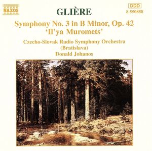 【輸入盤】Symphony No.3: Il'ya Muro