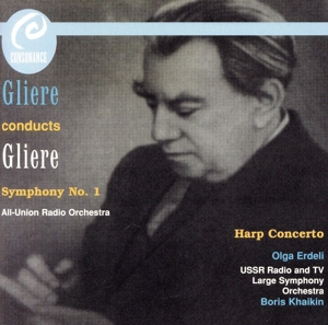 【輸入盤】Gliere;Symphony No.1