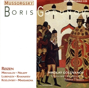 【輸入盤】Mussorgsky:Boris Godunov