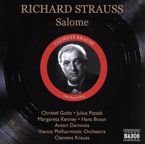 【輸入盤】Strauss: Salome