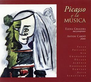 【輸入盤】Various: Picasso Y La Musica