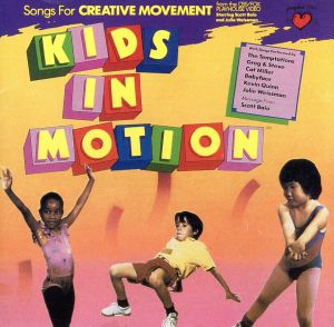 【輸入盤】Kids in Motion