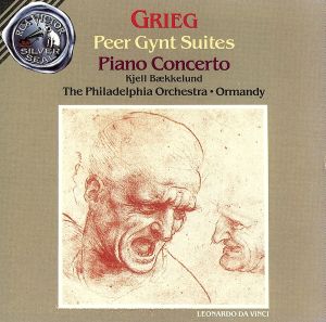 【輸入盤】Peer Gynt / Last Sprint / Piano Concerto