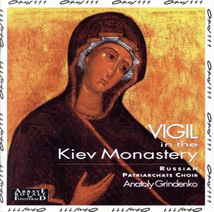 【輸入盤】Vigil in the Kiev Monastery