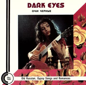 【輸入盤】Dark Eyes