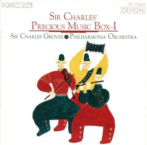 【輸入盤】Precious Music Box 1