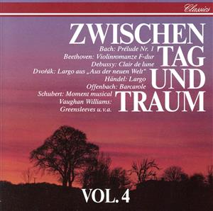 【輸入盤】Zwischen Tag & Traum 4