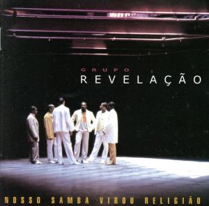 【輸入盤】Nosso Sambavirou Religiao