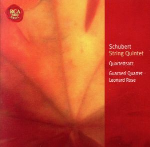 【輸入盤】String Quintet