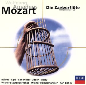 【輸入盤】Die Zauberfloete