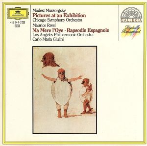 【輸入盤】Mussorgsky: Pictures at An Exh