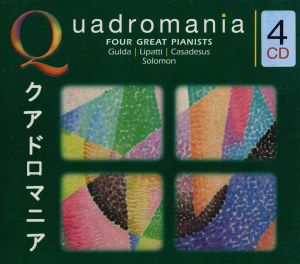 【輸入盤】Four Great Pianists