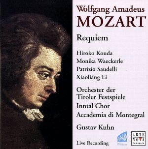 【輸入盤】Mozart: Requiem