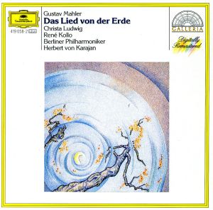 【輸入盤】Mahler:Das Lied von der Erde