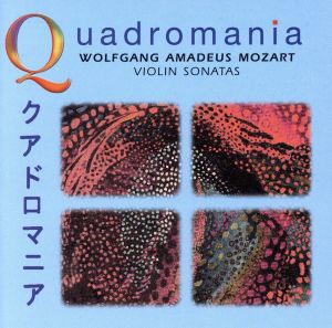 【輸入盤】Mozart: Violin Sonatas