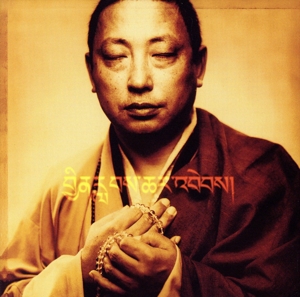 【輸入盤】Rain of Blessings-Vajra Chants