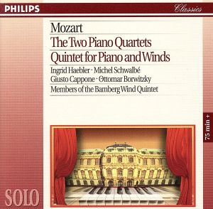 【輸入盤】Mozart;2 Piano Quartets