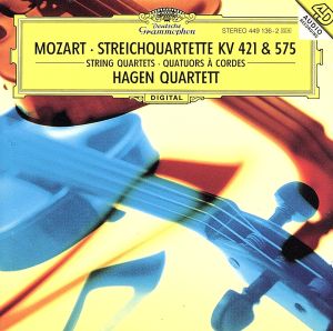 【輸入盤】Mozart: String Quartets K421