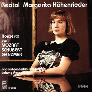 【輸入盤】Mozart, Schubert & Genzmer