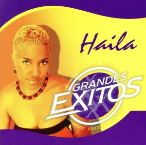 【輸入盤】Grandes Exitos