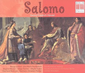 【輸入盤】Salomo (Solomon) Oratorio in 3 Acts Sung in German
