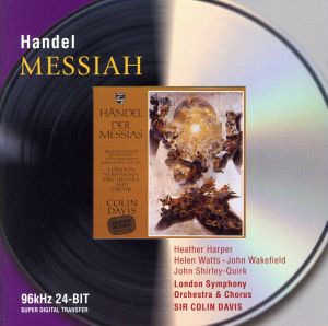 【輸入盤】Messiah (Complete)