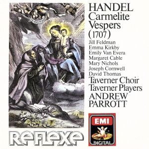 【輸入盤】Haendel Karmeliter Vesper