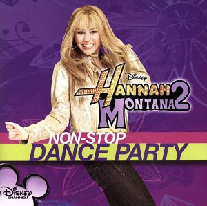 【輸入盤】Non-Stop Dance Party - TV O.S.T.