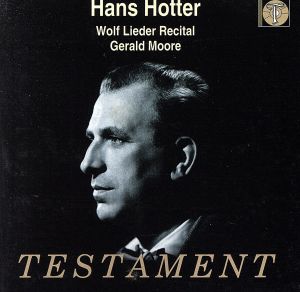 【輸入盤】Hans Hotter Lieder Recital