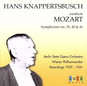 【輸入盤】Mozart: Symphonies 39,40 & 41