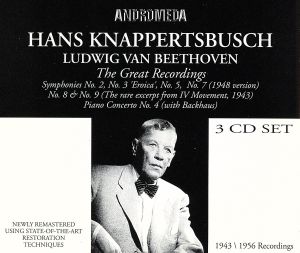 【輸入盤】Beethoven: Symphonies 2/3/5/7