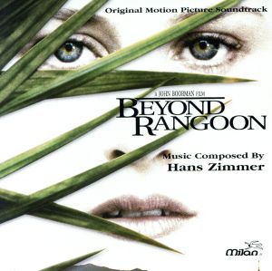 【輸入盤】Beyond Rangoon: Original Motion Picture Soundtrack