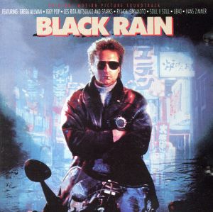 【輸入盤】Black Rain