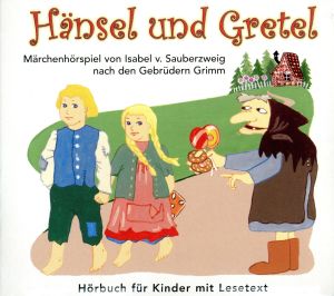 【輸入盤】Hansel Und Gretel