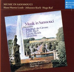 【輸入盤】Music in Sanssouci