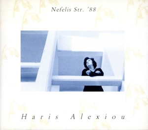 【輸入盤】Nefelis Str. '88