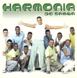 【輸入盤】Harmonia Do Samba