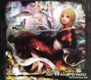 【輸入盤】Her Strange Dreams